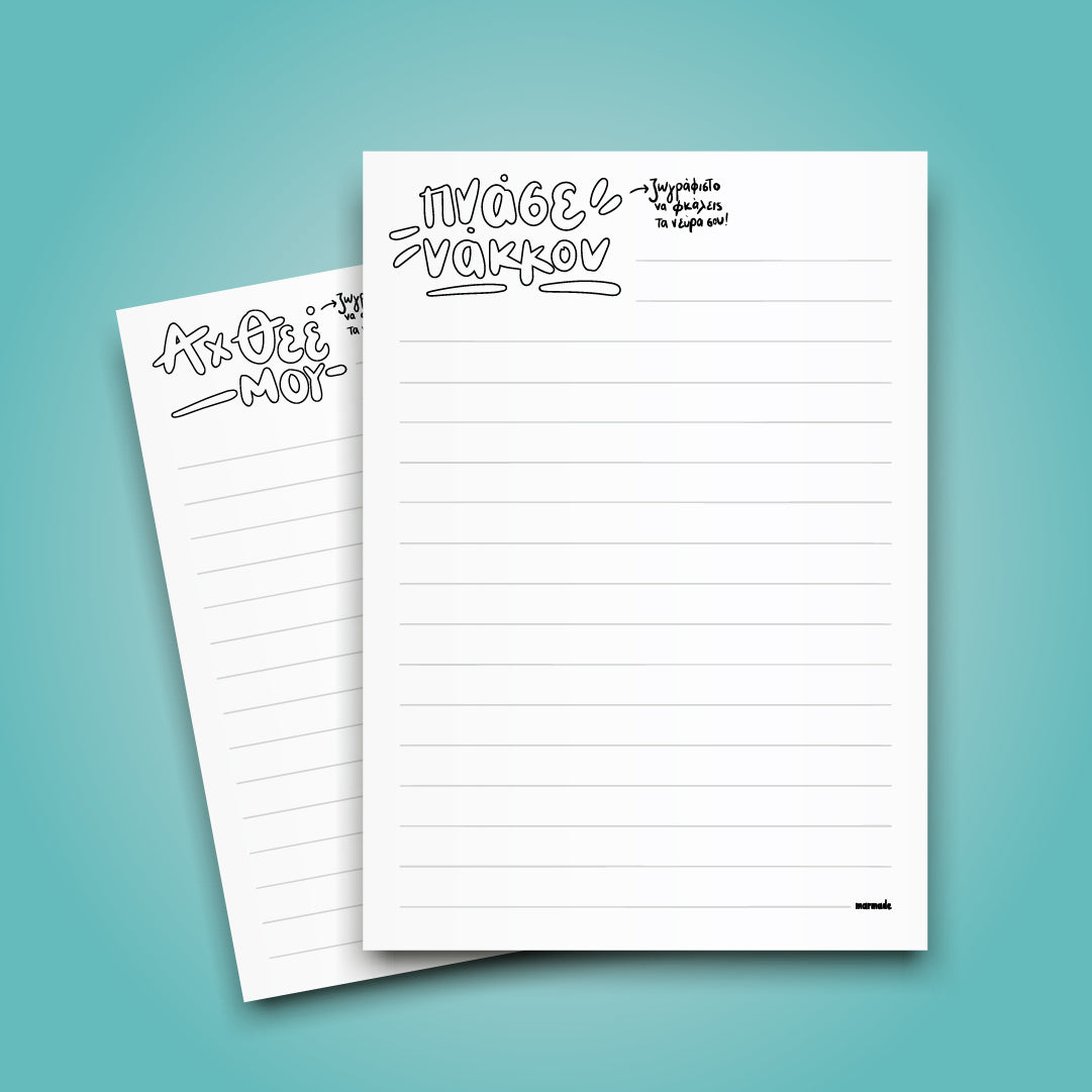 A5 notepad with lines