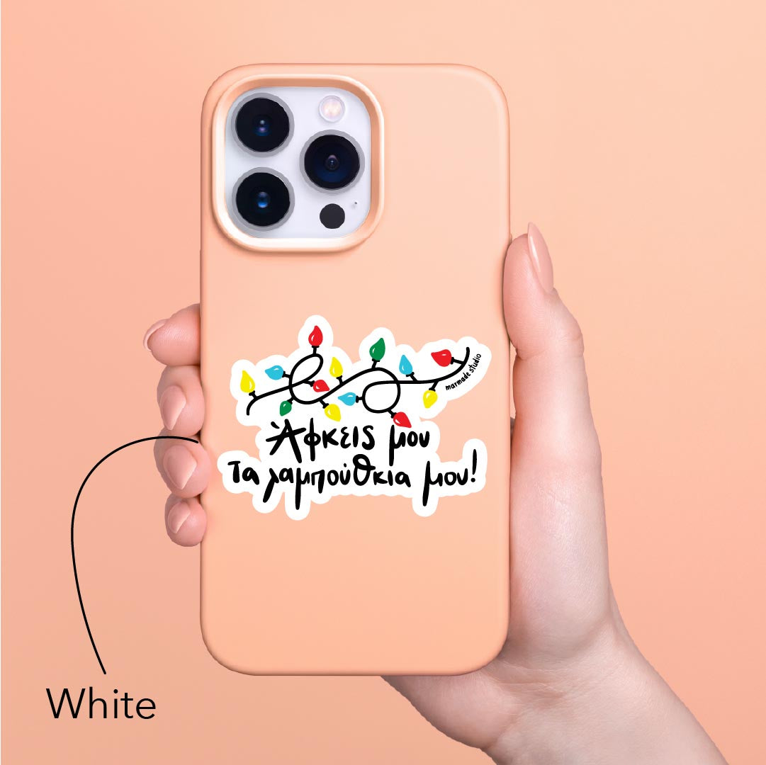 Calendar 2026 - Η ζωή στο γραφείο Vol. 05