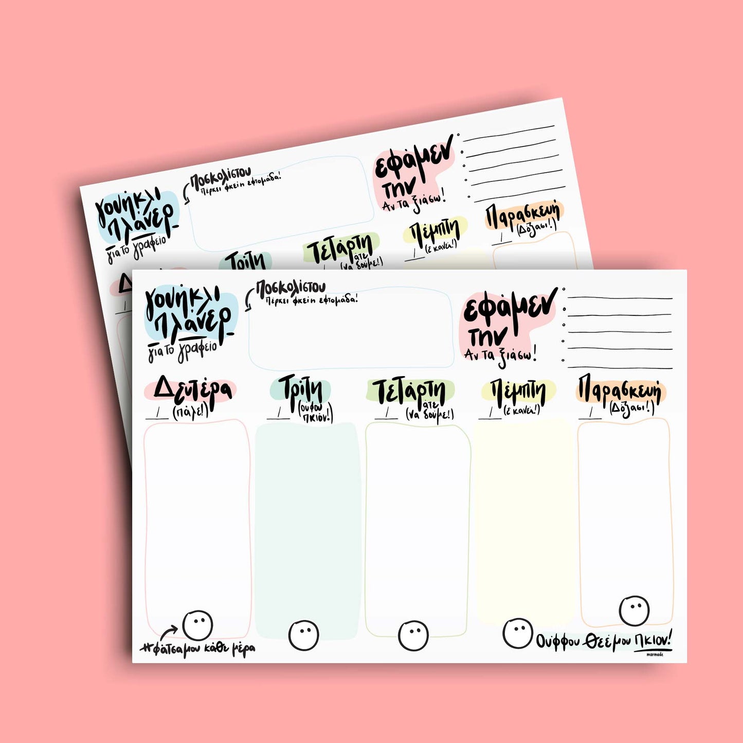 Weekly Planner for the office