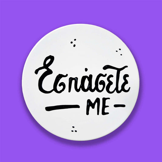 Coaster Εσπάσετε με!